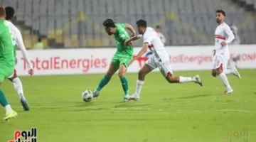 تاريخ المواجهة.. موعد مباراة الزمالك والمصري البورسعيدي في الكونفدرالية
